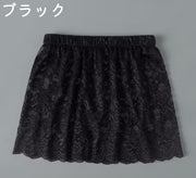 付け裾 つけ裾 レディース 女性 婦人 フリル 花柄 フラワー柄 白 黒 レース かわいい 可愛い おしゃれ シースルー 透け感 裾 装飾 飾り お出かけシーン