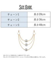 ウォレットチェーン ウエストチェーン 男女兼用 レディース メンズ アクセサリー 3連 ロング キーチェーン おしゃれ かっこいい クール カジュアル