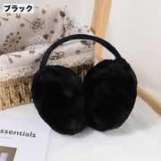 耳あて イヤーマフ イヤーマフラー レディース 女性 男女兼用 ユニセックス 暖かい 防寒 カジュアル シンプル 冬 ボア おしゃれ ファッション小物