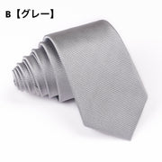 ネクタイ メンズ 男性用 フォーマル ストライプ シンプル ビジネス 定番 光沢感 ツヤ感 おしゃれ 通勤 面接 就職 結婚式 結婚式 プレゼント ギフト 贈り物 バレンタイン 紳士用 父の日