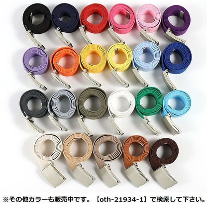 ベルト メンズ レディース キャンバス ガチャベルト GIベルト 商品画像2