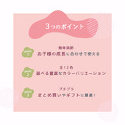 ベルト キッズ 子ども用 子供用 女の子 ファッション雑貨 バックル ハート フェイクレザー ポップ カジュアル かわいい キュート ガーリー おしゃれ