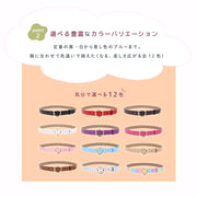 ベルト キッズ 子ども用 子供用 女の子 ファッション雑貨 バックル ハート フェイクレザー ポップ カジュアル かわいい キュート ガーリー おしゃれ