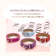 ベルト キッズ キッズベルト 子ども用 子供用 女の子 ファッション雑貨 バックル ハート フェイクレザー ポップ カジュアル かわいい キュート ガーリー おしゃれ 通学 発表会 ダンス