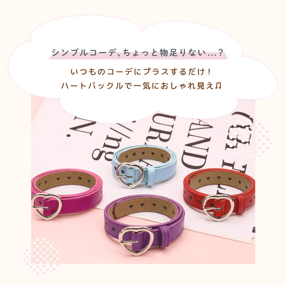 ベルト キッズ キッズベルト 子ども用 子供用 女の子 商品画像2