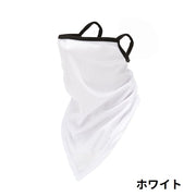 フェイスカバー フェイスマスク ネックガード 涼感 レディース メンズ 男女兼用 ユニセックス 耳掛け ズレにくい シンプル 無地 日焼け対策 紫外線対策 UV対策 フェイスガード ネックカバー 普段使い デイリー アウトドア 登山