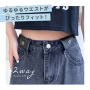 ゴムベルト レディース メンズ 男女兼用 ノーバックル 3色セット 裏技ベルト 伸縮 フリーサイズ トイレ楽々 簡単装着 無地 カジュアル
