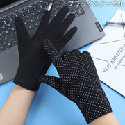 手袋 スマホ対応 レディース 女性 婦人 グローブ 薄手 メッシュ 通気性 夏用 紫外線対策 日焼け防止 滑り止め 蒸れにくい 水玉 かわいい おしゃれ 上品