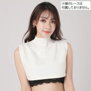 付け襟 つけ襟 ニット ハイネック 無地 レディース 女性用 重ね着風 レイヤード風 おしゃれ かわいい シンプル 単色 婦人用 ファッション小物 ブラック ホワイト