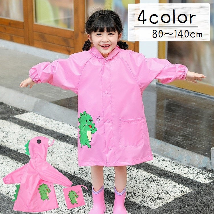 レインコート レインポンチョ カッパ 子供服 キッズ ベビー 赤ちゃん 女の子 男の子 ユニセックス 雨具 雨合羽 レイングッズ 長袖 膝丈 フード付き 透明つば付き 収納袋 恐竜 ダイナソー 怪獣 背びれ ポケット付き スナップボタン 袖ゴム イラスト入り 単色 かわいい キュート 防水 通園 通学 おしゃれ お出かけ かっこいい 定番 便利 黄 ピンク 緑 青