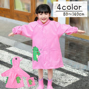 レインコート レインポンチョ カッパ 子供服 キッズ ベビー 赤ちゃん 女の子 男の子 ユニセックス 雨具 雨合羽 レイングッズ 長袖 膝丈 フード付き 透明つば付き 収納袋 恐竜 ダイナソー 怪獣 背びれ ポケット付き スナップボタン 袖ゴム イラスト入り 単色 かわいい キュート 防水 通園 通学 おしゃれ お出かけ かっこいい 定番 便利 黄 ピンク 緑 青