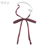 リボンタイ 紐リボン プレタイ ヒモタイ スクールリボン ワンタッチ ひも シルク風 無地 単色 シンプル 制服 セーラー服 ブレザー ブラウス 学生服 女子高生 jk 高校生 中学生 コスプレ カラバリ豊富