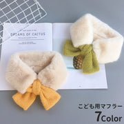 マフラー キッズ 子供用 ニット フェイクファー ふわふわ ループ 差し込みタイプ ネックウォーマー かわいい おしゃれ 防寒 暖かい あったかい
