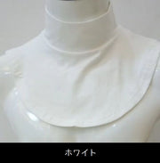 付け襟 タートル つけ襟 フェイクカラー レディース ファッション小物 ハイネック 重ね着 レイヤード 着ぶくれしない 無地 ブラック ホワイト グレー レッド