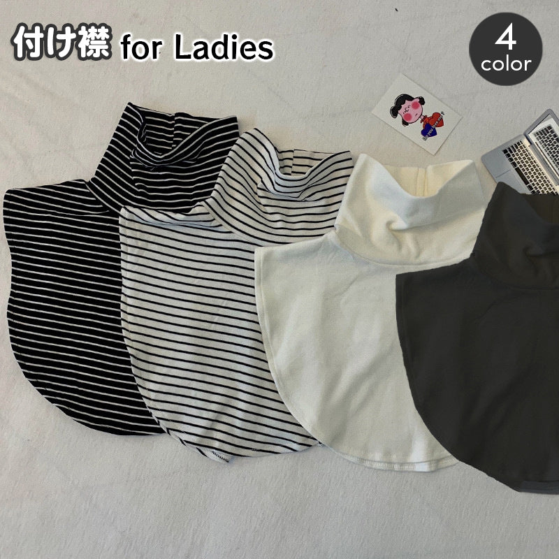 つけ襟 付け襟 レディース 女性 タートルネック ハイネック 商品画像