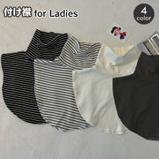 つけ襟 付け襟 レディース 女性 タートルネック ハイネック フェイクレイヤード 重ね着 つけ衿 首 肩 背中 温活 首元 冷え対策  シワ隠し  重ね着 ボーダー 無地 カジュアル シンプル おしゃれ かわいい モノトーン シック ブラック ホワイト 白 黒 プレゼント