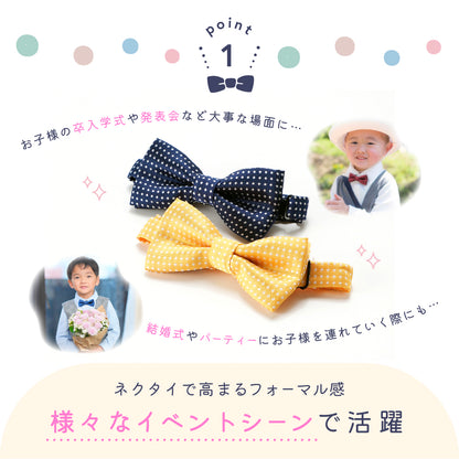 蝶ネクタイ キッズ 子供 男の子 女の子 ファッション小物 商品画像3