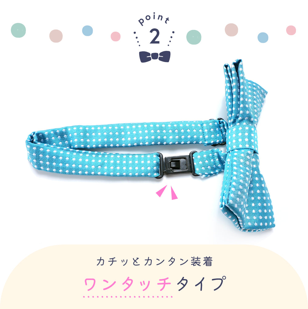 蝶ネクタイ キッズ 子供 男の子 女の子 ファッション小物 商品画像4
