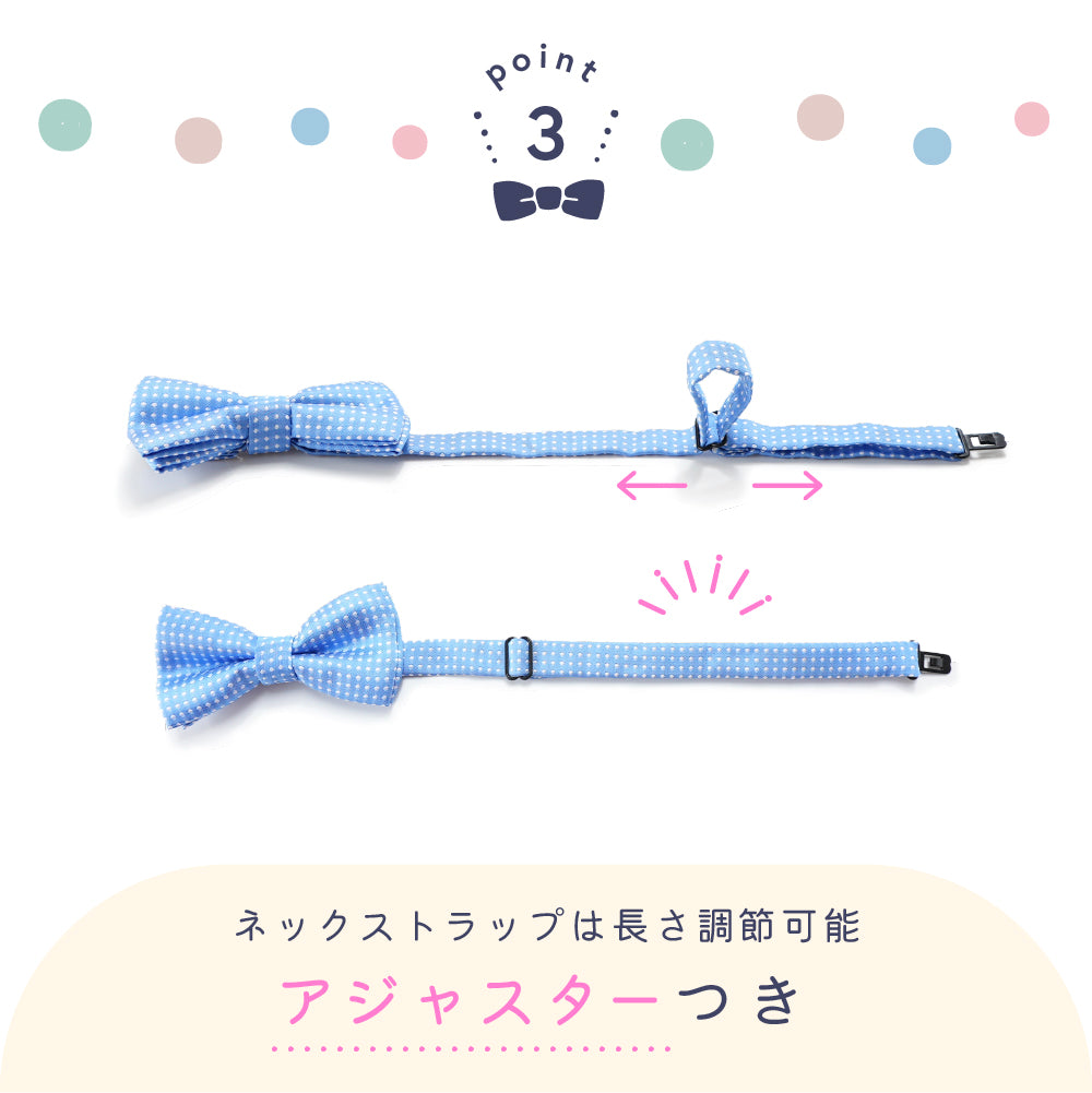 蝶ネクタイ キッズ 子供 男の子 女の子 ファッション小物 商品画像5