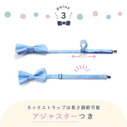 蝶ネクタイ キッズ 子供 男の子 女の子 ファッション小物 商品画像5