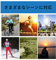 アームカバー 左右セット 両腕用 男女兼用 レディース メンズ 滑り止め付き アウトドア 登山 スポーツ 日焼け防止 紫外線防止