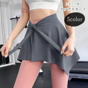 スポーツ用ラップスカート 巻きスカート ヨガウェア バレエスカート ヒップカバー レディース 女性 ボトムス ファッション雑貨 ミニ丈 アシンメトリー 体型カバー 体型隠し 無地 オフホワイト ピンク ブラック シンプル フェミニン 可愛い キュート 運動 ジム トレーニング ピラティス
