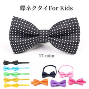 蝶ネクタイ リボンタイ キッズ 子供用 子ども用 男の子 女の子 男女兼用 ファッション小物 ボウタイ フォーマル イベント パーティ ドット柄 水玉模様 おしゃれ かわいい カジュアル シンプル カラバリ豊富 プレゼント ギフト お揃い 緑 紫 黒 灰 青 ピンク ワイン 橙 黄