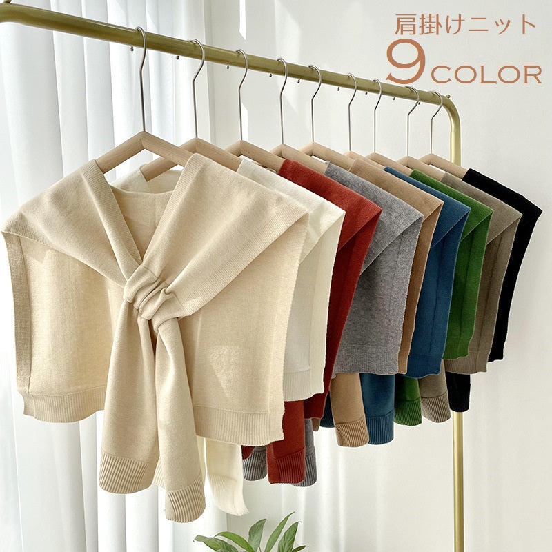ストール ショール 肩掛け ニット 羽織り カーディガン風 商品画像