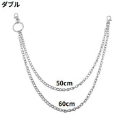 ウォレットチェーン レディース メンズ 男女兼用 ウエストマーク パンク ロック ヒップホップ ストリート系 おしゃれ ナスカン付き