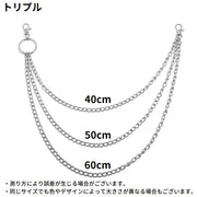 ウォレットチェーン レディース メンズ 男女兼用 ウエストマーク パンク ロック ヒップホップ ストリート系 おしゃれ ナスカン付き