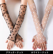 アームカバー シアーレース 腕カバー ロング丈 透け感 春夏 日除け 冷房避け ファッション小物 星 ドット 花柄 おしゃれ ブラック ホワイト