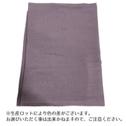 ストール マフラー レディース メンズ 襟巻き フリンジ付き 薄手 肩掛け 無地 ソリッドカラー 定番 きれいめ 男女兼用 ユニセックス 女性 婦人 おしゃれ 寒さ対策 冷え対策 外出 お出掛け 母の日 誕生日 プレゼント 贈り物