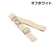 ゴムベルト 子供用 キッズ 男の子 女の子 小学生 8の字バックル だるまひっかけ 伸縮 伸びる 着脱簡単 便利 無地 シンプル