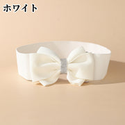 サッシュベルト ゴムベルト リボンベルト レディース 女性 ファッション雑貨 太ベルト ウエストマーク 幅広 ゴム製 伸縮 ボタン式 ラインストーン フェミニン ガーリー カジュアル ポップ 可愛い かわいい 華やか キュート ワンピース ドレス おしゃれ