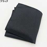 ポケットチーフ メンズ 無地 スクエア シルクタッチ スーツ 礼装 フォーマル 結婚式 成人式 冠婚 パーティー ギフト 父の日