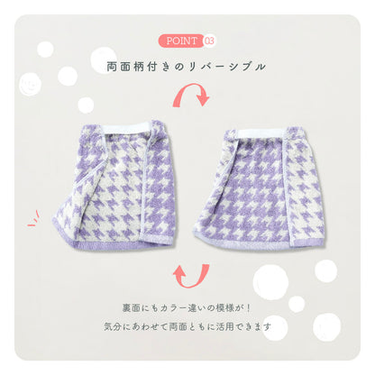 2枚セット タオルエプロン リバーシブル お食事エプロン ロング ショート 商品画像4