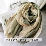 ストール マフラー レディース 薄手 幅広 長め グレー ブルー イエロー ピンク シンプル おしゃれ 冷房対策 紫外線対策 UV対策 冷え帽子 春 秋 夏 グラデーション 大人 女子 通勤 散歩 30代 40代 50代 60代 20代 婦人