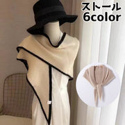 ストール レディース 女性 三角 ショール ファッション小物 羽織り シンプル おしゃれ 上品 厚み カジュアル 普段使い