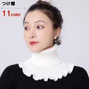 つけ襟 付け襟 ネックウォーマー レディース 女性 ファッション雑貨 ニット製 端フリル 総柄 ボーダー しましま カジュアル ポップ 可愛い キュート フェミニン ガーリー おしゃれ 秋 冬