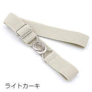 ベルト 子供用 8の字バックル ゴムベルト だるまひっかけ キッズ 男の子 女の子 伸びる 簡単 便利 小学生 通学 おしゃれ かわいい かっこいい 無地 単色 カラバリ豊富 カジュアル デイリー 子ども こども 男児 女児 ファッション小物