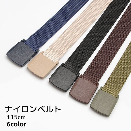 ナイロンベルト メンズ ファッション小物 ブラック グレー ブラウン 商品画像