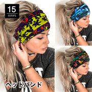 ヘッドバンド ヘアバンド ターバン レディース メンズ 男女兼用 ファッション小物 ヘアアクセサリー 柄物 プリント 幅広 スポーツ 汗止め 蝶 オルテガ柄 ひまわり 向日葵