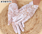 ウエディンググローブ レディース 女性 ショート 手袋 花柄 透け感 レース パール調 おしゃれ 上品 結婚式 ブライダル 花嫁 パーティー