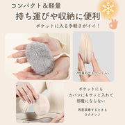 イヤーマフ 男女兼用 フレームレス 耳あて 耳当て 耳カバー イヤーウォーマー ふわふわ もこもこ 防寒 防風 暖かい 保温 冬