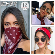 バンダナ スカーフ ハンカチ 大判 54cm ユニセックス 男女兼用 メンズ レディース キッズ ペイズリー柄 正方形 スクエア 四角 カラバリ豊富