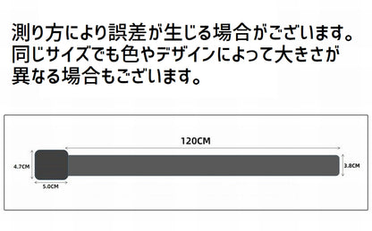 ベルト ナイロン メンズ レディース 男女兼用 キャンバスベルト 商品画像3