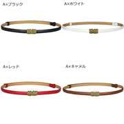ファッションベルト 細ベルト 調整可 レディース 女性 引っ掛ける バックル 可愛い お洒落 ウエスト すっきり 着やせ スタイリッシュ 楽ちん 上品 ウエストマーク 美シルエット 普段使い ファッション小物 全7タイプ