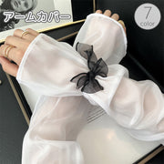 アームカバー 腕カバー レディース 女性用 手袋 ロング スリーブ 裾ゴム リボン 冷感 薄手 透け感 通気性 涼しい 日光 日差し 紫外線 対策 かわいい おしゃれ 夏