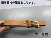 ベルト レディース ファッション 小物 細い カーキ 無地 四角バックル レザー調 フェイクレザー シンプル ゴールドバックル 服飾小物 おしゃれ オフィス カジュアル 大きいサイズ