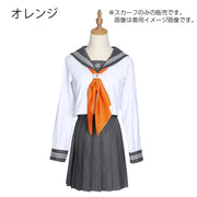 制服スカーフ 三角タイ セーラー服用 セーラースカーフ スクールリボン レディース 女子 学生 三角スカーフ 学生服 セーラー コスプレ JK 女子高生 おしゃれ かわいい イベント 学園祭 ダンス パフォーマンス 衣装